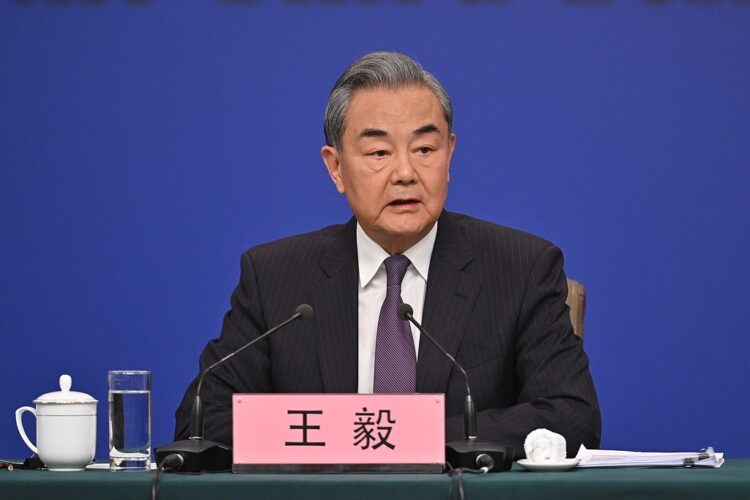 Wang Yi