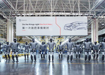 Sin Hukumar Kula Da Kasuwa: Adadin Kamfanoni Masu Zaman Kansu A Kasar Sin Ya Zarce Miliyan 57