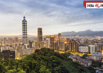 ‘Yan Aware Na Taiwan Za Su Fuskanci Karin Hukunci Matukar Ba Su Daina Ba