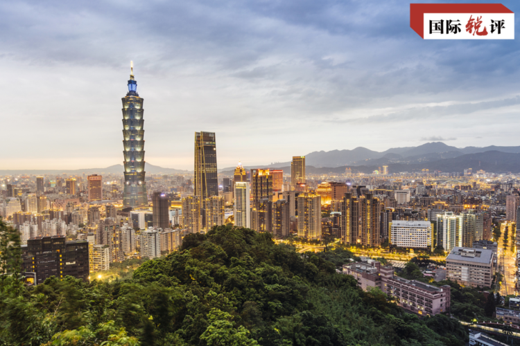 Taiwan