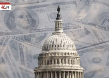 Kamata Ya Yi Amurka Ta Kara Kokarin Gyara Kuskurenta 