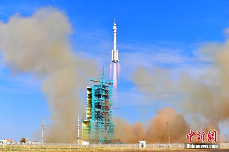 Shenzhou-20