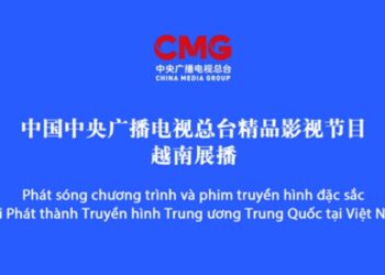 CMG Ya Kaddamar Da Nuna Fina-Finai Da Shirye-Shiryen Talabijin Na Kasar Sin Masu Inganci A Vietnam 