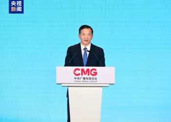 An Gudanar Da Harkokin Cudanya Da Musayar Al’adu Tsakanin Sin Da Malaysia A Birnin Kuala Lumpur 