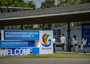 Sin Na Maraba Da Masu Zuba Jari Domin Su More Damammakin Bunkasarta