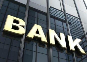 Manyan Bankuna 5 Da Suka Samu Ribar Naira Tiriliyan 17.3 A Nijeriya