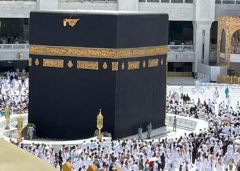 Dole Dukkanin Masu Umrah Su Fice Daga Saudiyya Kafin 29 Ga Afrilu – Hukumomi