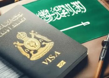 Saudiyya Ta Ƙaryata Sabuwar Dokar Hana Biza Ga Nijeriya Da Ƙasashe 13