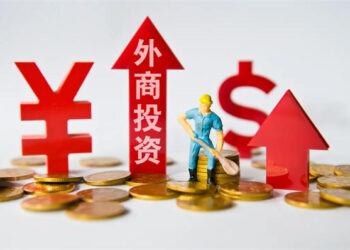 Ainihin Jarin Wajen Da Sin Ta Yi Amfani Da Shi Ya Karu Da Kaso 13.2% A Maris Na Bana