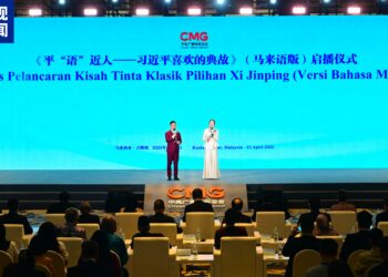 An Watsa Shirin Bidiyon “Bayanan Magabata Masu Jan Hankalin Xi Jinping” A Kasar Malaysia