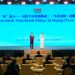 An Watsa Shirin Bidiyon “Bayanan Magabata Masu Jan Hankalin Xi Jinping” A Kasar Malaysia