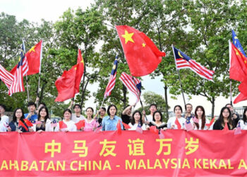 Xi Ya Isa Kuala Lumpur Domin Ziyarar Aiki A Malaysia