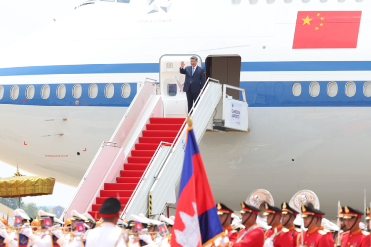 Xi