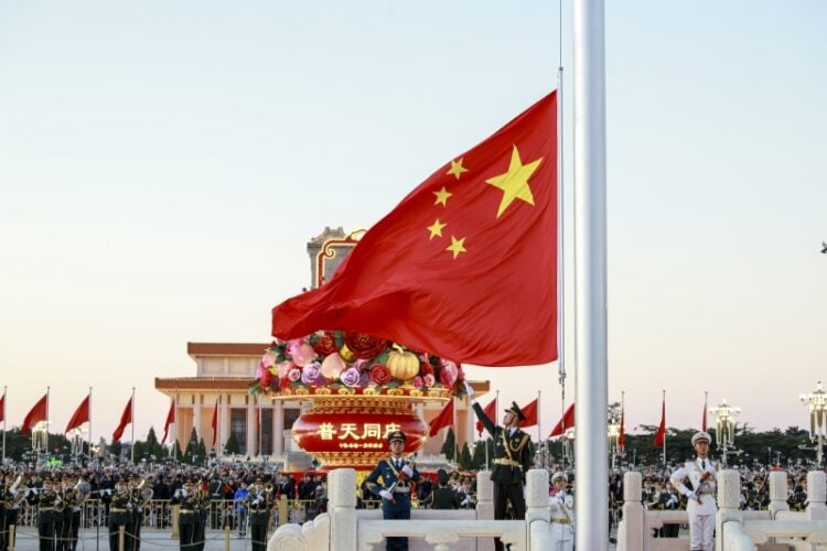 Xi
