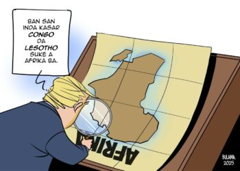 Karin Wata Kasa Da Bai San Ta Ba A Doron Duniya