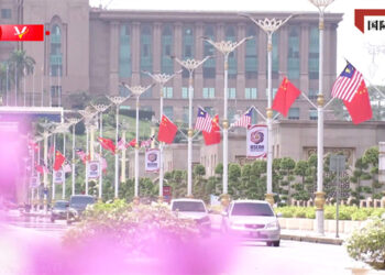 Sin Da Malaysia Za Su Samar Sabbin Shekaru 50 Masu Muhimmanci Na Dangantakar Kasashen Biyu