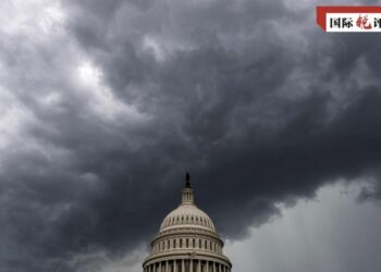 Yanayin Rudani Na Tsawon Kwanaki 100 Kashedi Ne Ga Amurka