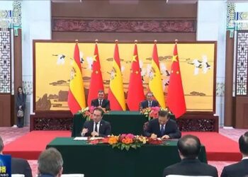 Sin Da Sifaniya Sun Daga Matsayin Hadin Gwiwa A Fannin Shirya Fina-finai