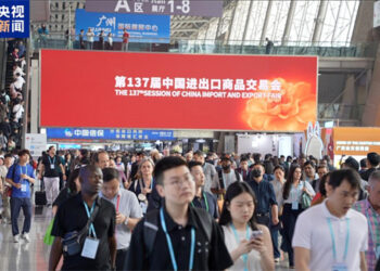 An Kammala Bikin Baje Kolin Canton Fair Karo Na 137 