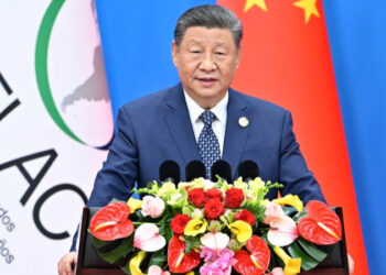 Xi Jinping Ya Halarci Bikin Bude Taro Na 4 Na Ministocin Dandalin CCF 