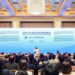 Ƙungiyar An Gudanar Da Taron Kolin Bunkasa Kasuwanci Da Zuba Jari Na Duniya Na Shekara Ta 2025 A Beijing