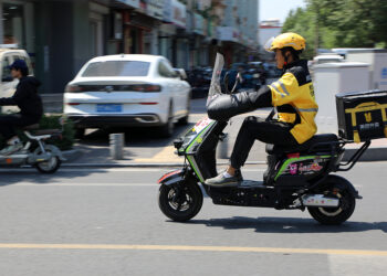 Yawan Mutanen Da Suka Sayi Inshorar Kula Da Tsoffi A Kasar Sin Ya Zarce Biliyan 1.07 