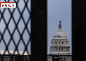 Ba Zai Yiwu Amurka Ta Kafawa Chips Kirar Kasar Sin Wani Shinge Ba