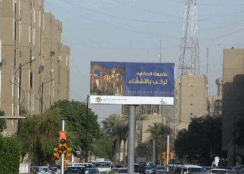 Xi Ya Aike Da Sakon Taya Murna Ga Taro Na 34 Na Kasashen Larabawa