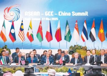 An Fitar Da Sanarwar Hadin Gwiwa Ta Taron Kolin ASEAN-Sin-GCC