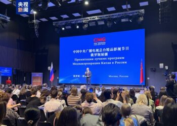 CMG Ya Kaddamar Da Nuna Fina-Finai Da Shirye-Shiryen Talabijin Na Kasar Sin Masu Inganci A Rasha