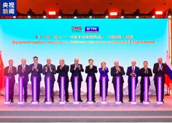 An Fara Gabatar Da Shirin “Kalaman Magabata Dake Jan Hankalin Xi Jinping” A Rasha