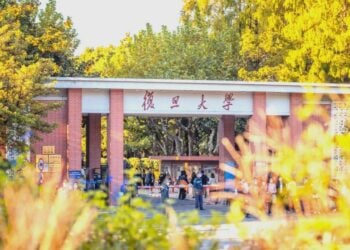 Xi Ya Taya Jami’ar Fudan Murnar Cika Shekaru 120 Da Kafuwa