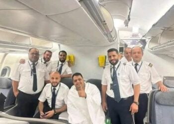 Yadda Rashin Ɗaukar Wani Maniyyaci Ya Hana Jirgi Tafiya Har Sai Da Ya Dawo Ya Ɗauke Shi