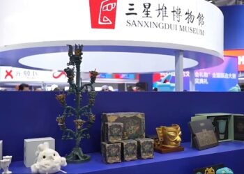 Raya Al’adu Wani Sirri Ne Na Ci Gaban Kasar Sin