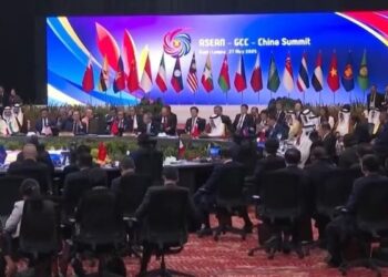 Sanarwar Bayan Taron Kolin Sin Da ASEAN Da GCC Ta Yi Nuni Ga Burin Kara Dunkulewa Waje Guda