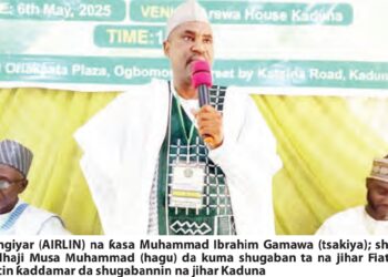 AIRLIN Ta Buƙaci Ƴan Arewa Su Ƙara Ƙaimi Wajen Rijistar Katin Zaɓe Da Na Shaidar Ɗan Ƙasa 