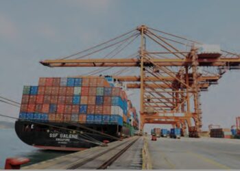 Haraji: Amurka Ta Kama Hanyar Durkusar Da Kanta