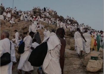 Yadda Manzon Allah (SAW) Ya Yi Aikin Hajji (1)