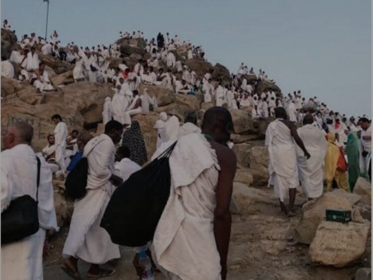 Manzon Allah Manzon Allah