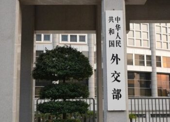 Sin Ta Nemi Indiya Da Pakistan Su Muhimmanta Zaman Lafiya Da Kwanciyar Hankali