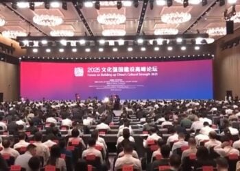 An Bude Taron Koli Na Gina Kasar Sin Mai Karfin Al’adu Na 2025 A Shenzhen