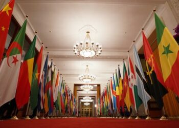 AU Ta Jinjinawa Goyon Bayan Sin Ga Ci Gaban Nahiyar Afrika