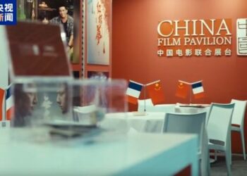 Kafofin Yada Labarai Na Amurka Sun Bayyana Kuzari Da Ci Gaban Da Fina-finan Kasar Sin Ke Samu A Bikin Cannes 