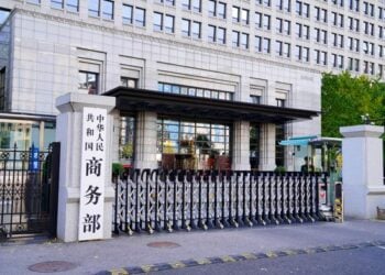 Kasar Sin Ta Sanya Harajin Takaita Shigo Da Kayayyakin Robobi Masu Tauri