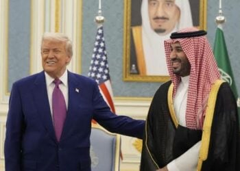 Amurka Da Saudiyya Sun Ƙulla Yarjejeniyar Dala Biliyan 600 Kan Tsaro, Makamashi Da Fasaha