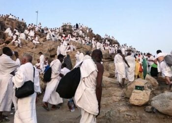 Rabe-Raben Aikin Hajji Da Abubuwan Da Aka Halasta Ga Mahajjaci