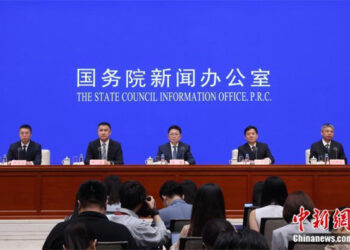 Sin Za Ta Kara Zurfafa Dunkule Rawar Yankunan Raya Tattalin Arziki Da Fasahohi A Fannin Janyo Jarin Waje