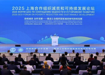 Xi Ya Aike Da Wasikar Taya Murna Ga Dandalin SCO Na 2025