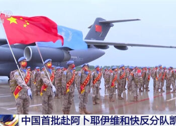 Tawagar Wanzar Da Zaman Lafiya Ta Farko Ta Sin Ta Dawo Daga Abyei Cikin Nasara