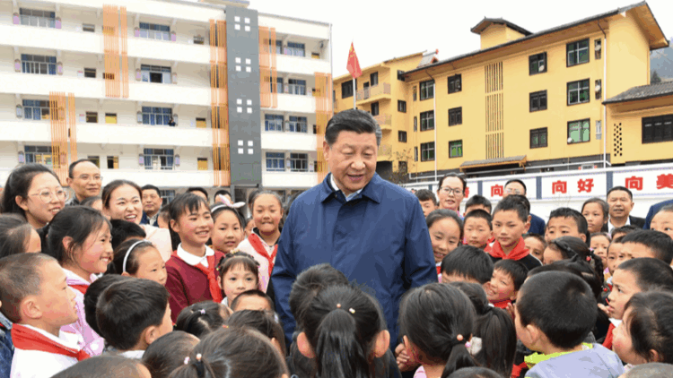 Xi Xi